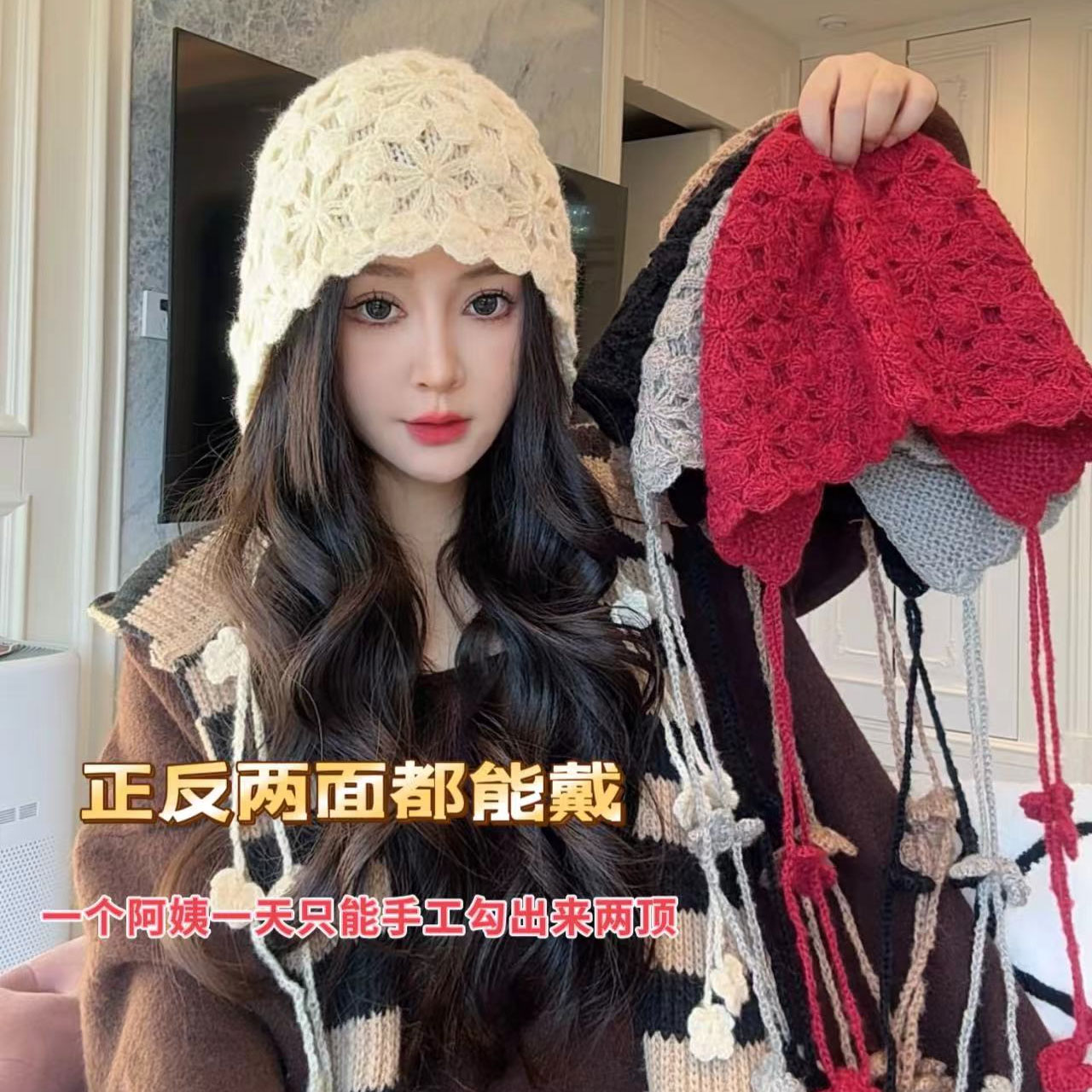 显脸小针织帽女秋冬毛线帽民族风