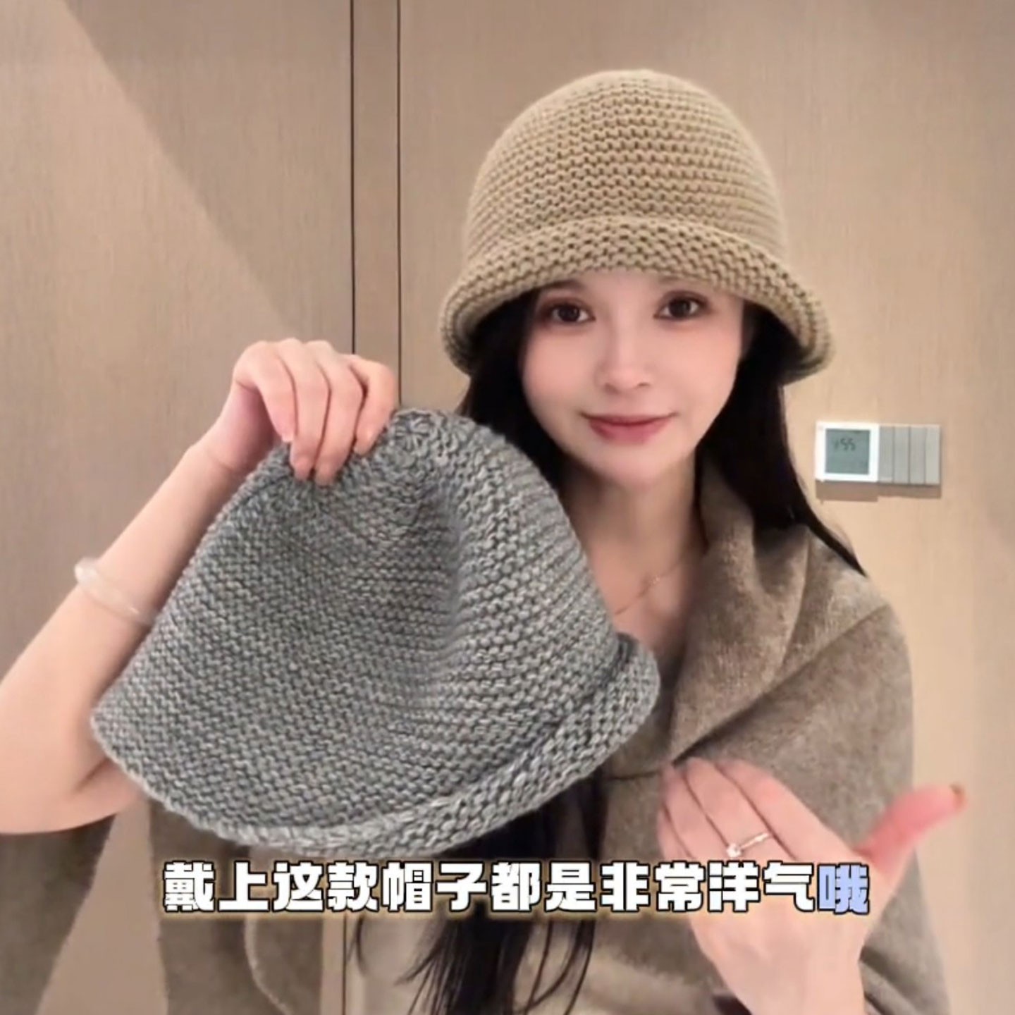 自带卷边水桶帽女高级感显脸小百搭盆帽秋冬护耳洋气好看的渔夫帽