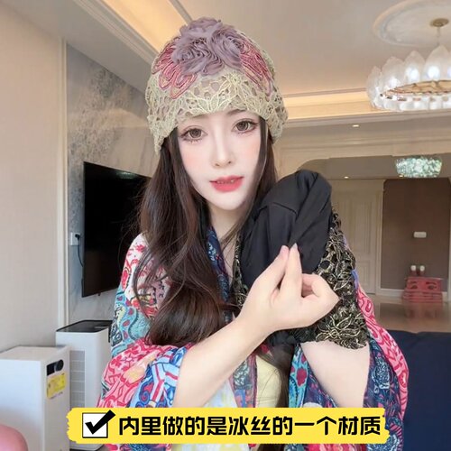 春秋堆堆帽子女夏季薄款包头冷帽