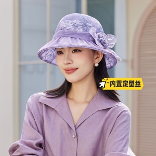 新式 2026新款 蕾丝盆帽春夏季 户外防晒防紫外线遮阳帽 渔夫帽子女款