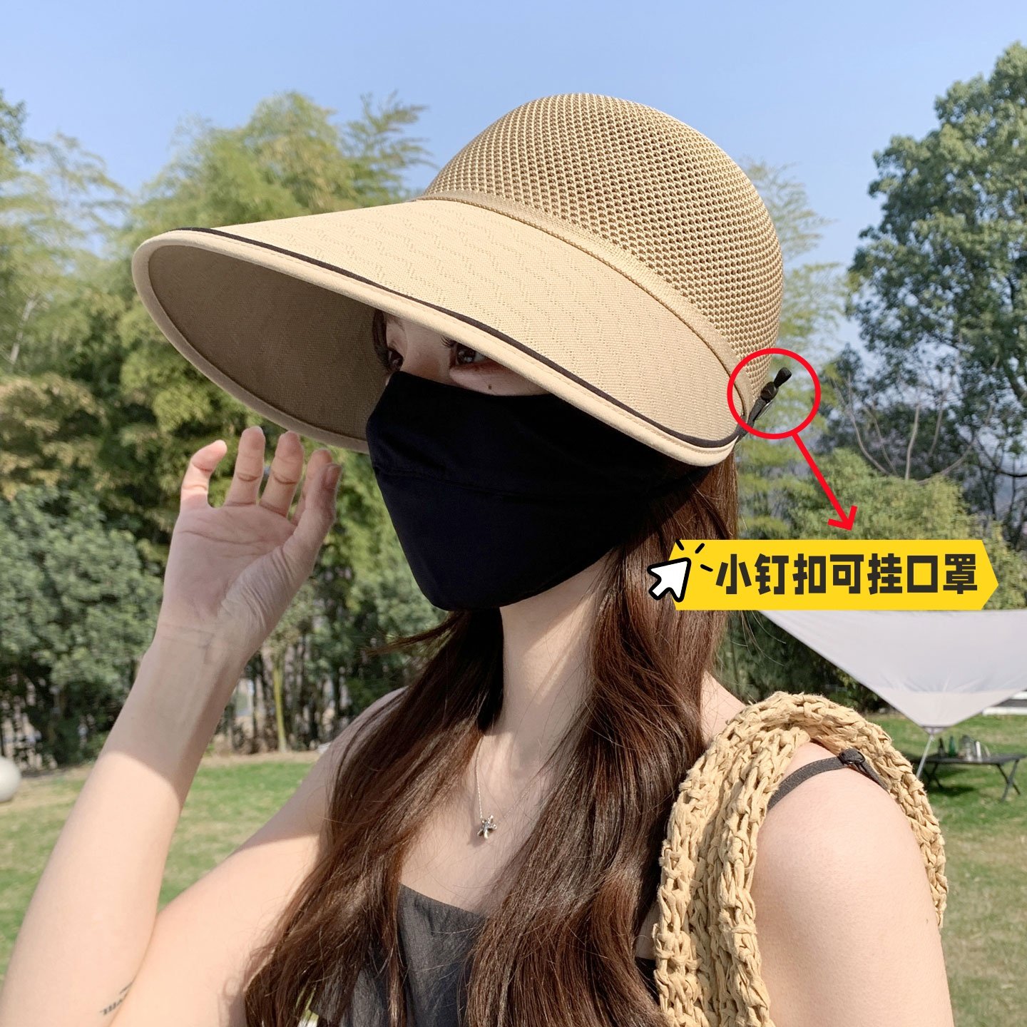 轻薄透气鸭舌帽女款春夏季可挂口罩大檐遮阳帽户外出游遮阳防晒帽