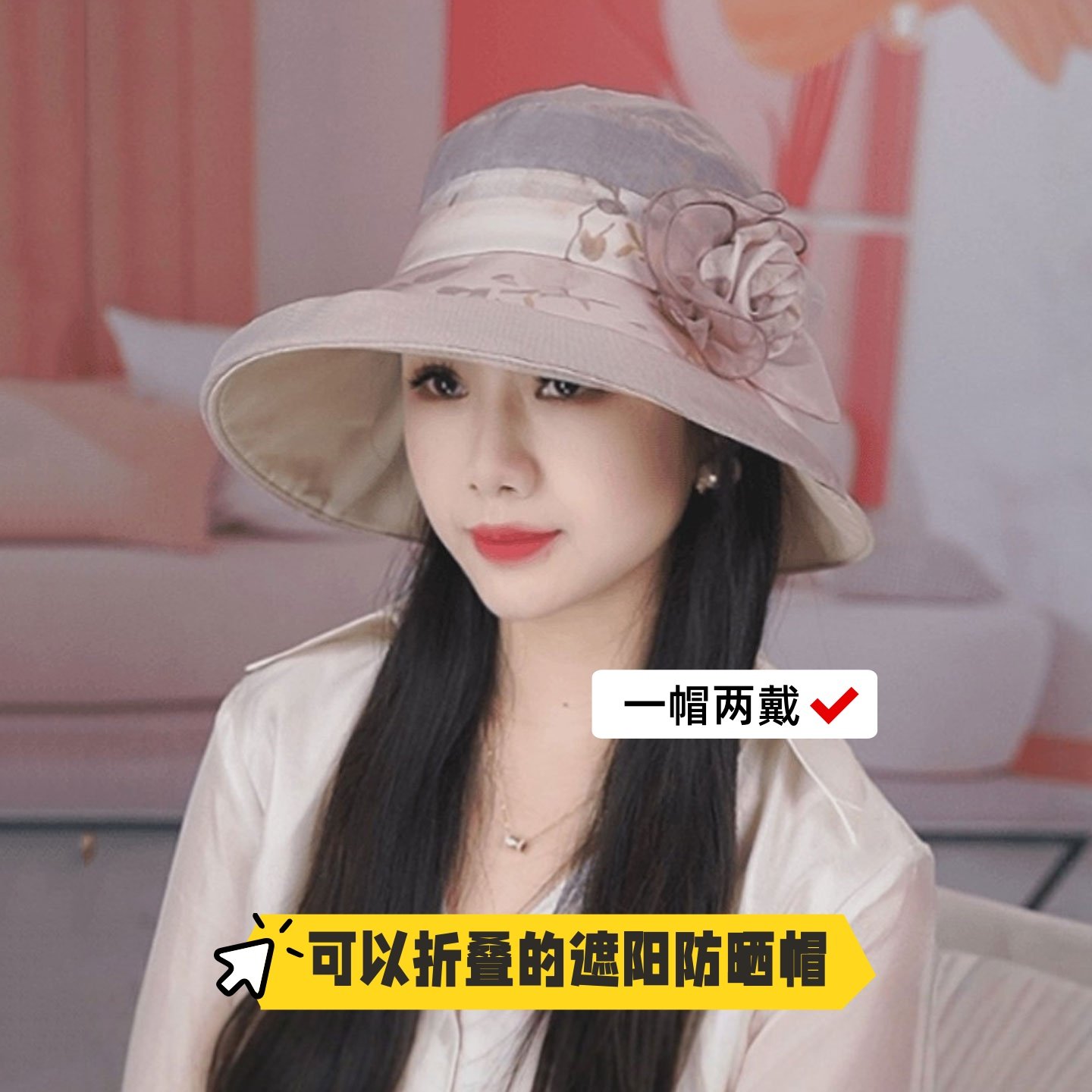 可折叠渔夫帽女款夏季遮阳防晒帽