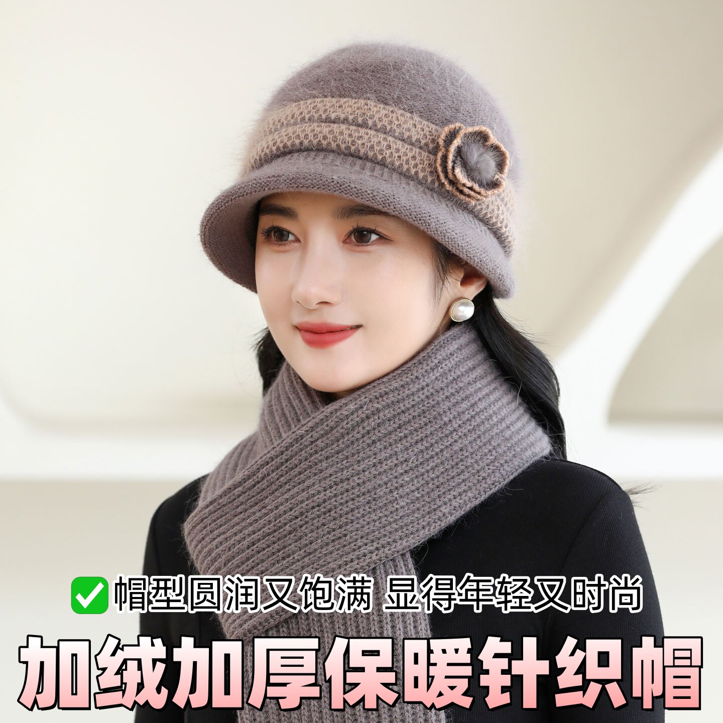防风保暖中老年女士帽子冬季加绒加厚洋气婆婆妈妈盆帽防寒针织帽