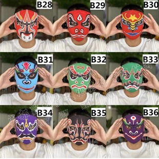 川剧变脸吐火高仿手绘脸谱机打印刷高质量舒适贴脸面具成都蜀戏堂