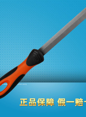 瑞典BAHCO百固工具 果枝修枝手锯扁锉折叠锯锉刀平头锉双纹细齿锉