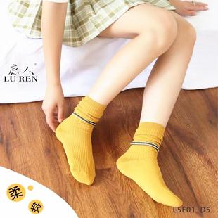 小堆堆女袜5e01 鹿人袜子女士秋冬穿搭纯色日系棉线竖条纹高筒潮款