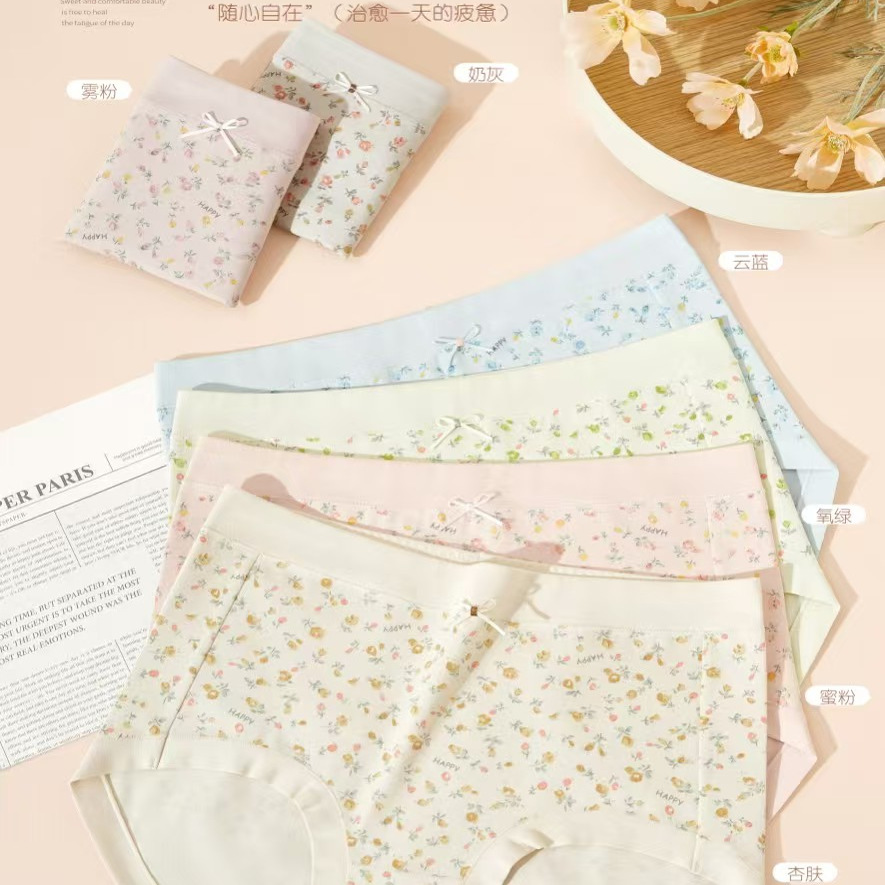 盈康少女中腰棉质印花碎花内裤