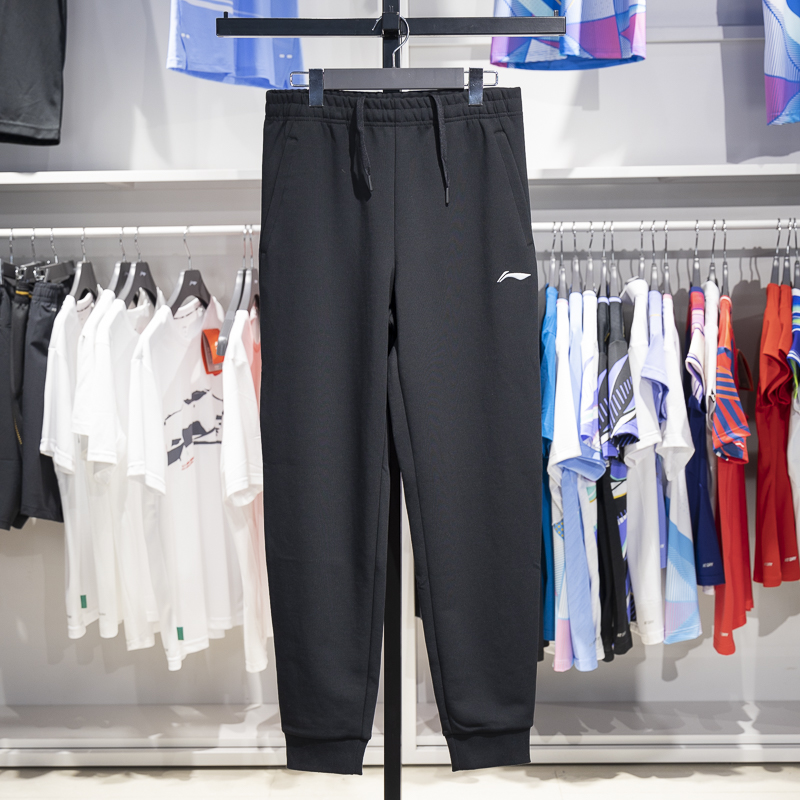 李宁束脚男子透气卫裤