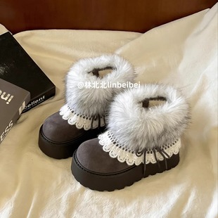 林北北费尔岛保暖毛毛厚底雪地靴女款可拆卸新款冬季加绒加厚棉鞋