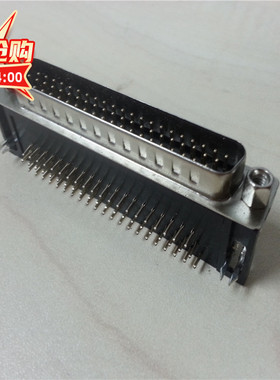 HDR62pin公座 dsub62弯脚针座连接器 促销HDB62芯90度P公母接插件