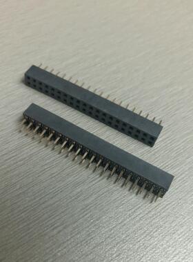 2.0mm间距排母 耐温2x20PIN双排杜邦座 促销塑高4.3mm排针插座