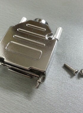 供应db15锌合金铁壳HDB26 3W3 7W2 3V3 11W1公母插头金属装配外壳