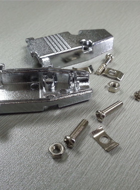 DB9加厚型锌合金铁壳 适合D-SUB2W2 2V2 HDB15 VGA公母插头金属壳