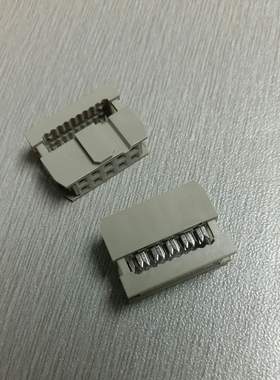 新品简牛FC10P连接器 2x5PIN插座 IDC两件式 压线头10P灰色壳防火