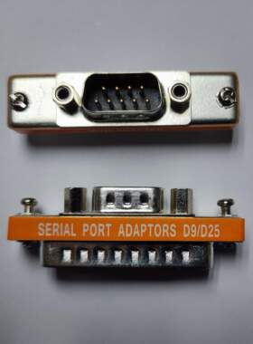 优联康DCG25PIN公头转9PIN公头 供DB25并口转D-SUB9PIN串口连接器