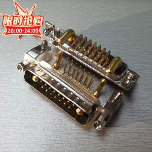 优质D-SUB大电流17W2弯脚公座重载D型90度焊板2+15公头电源连接器
