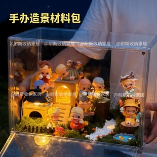 盲盒造景diy材料包微景观zsiga慢下来小野如果今天星期八展示盒