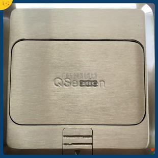 奇胜地插座全铜防水弹跳电话电脑地面插座网络地插工程地插座