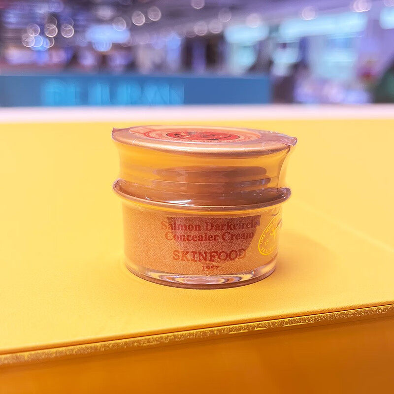 韩国思亲肤skin food鲑鱼遮瑕霜10g三文鱼眼部膏粉底霜粉底