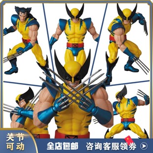 CT厂mafex096漫画经典战衣金刚狼罗根X战警漫威可动手办模型玩具
