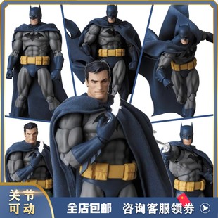 CT厂mafex105漫画版 缄默蝙蝠侠蓝色DC正义联盟可动手办模型玩具