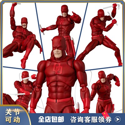 CT厂mafex223漫画版夜魔侠超胆侠漫威马特默多克可动手办模型玩具