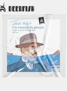 西 Un ennemi peuple Javi Rey 人民公敌 漫画素材