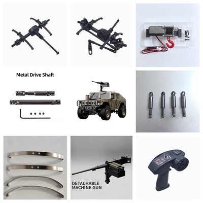 JJRC C8835原厂配件绞盘机枪传动轴刚减震C8835遥控车升级配件