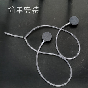 鱼缸氧气泵一分二配件沙头止逆阀气泡石三通调气阀增氧泵分流套餐