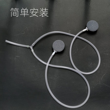 鱼缸氧气泵一分二配件沙头止逆阀气泡石三通调气阀增氧泵分流套餐