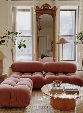 模块沙发Bellini设计师牛皮真皮布艺款欧式U形拼接北欧客厅大户型