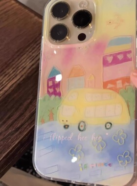 iFHHee “春田巴士”原创设计 手绘可爱双层imd全包手机壳