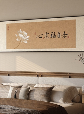 【小红书推荐】适合大白墙挂画