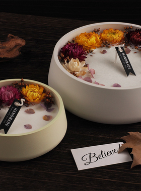 璇儿手作香薰石膏收纳硅胶模具水泥石膏滴胶蜡烛容器硅胶模具