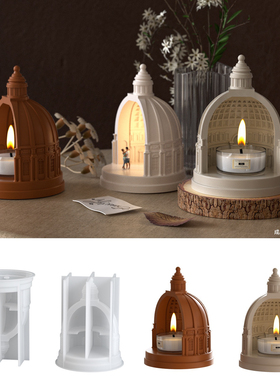 璇儿手作欧式宫殿城堡扩香石硅胶模具diy香薰石膏烛台摆件模具