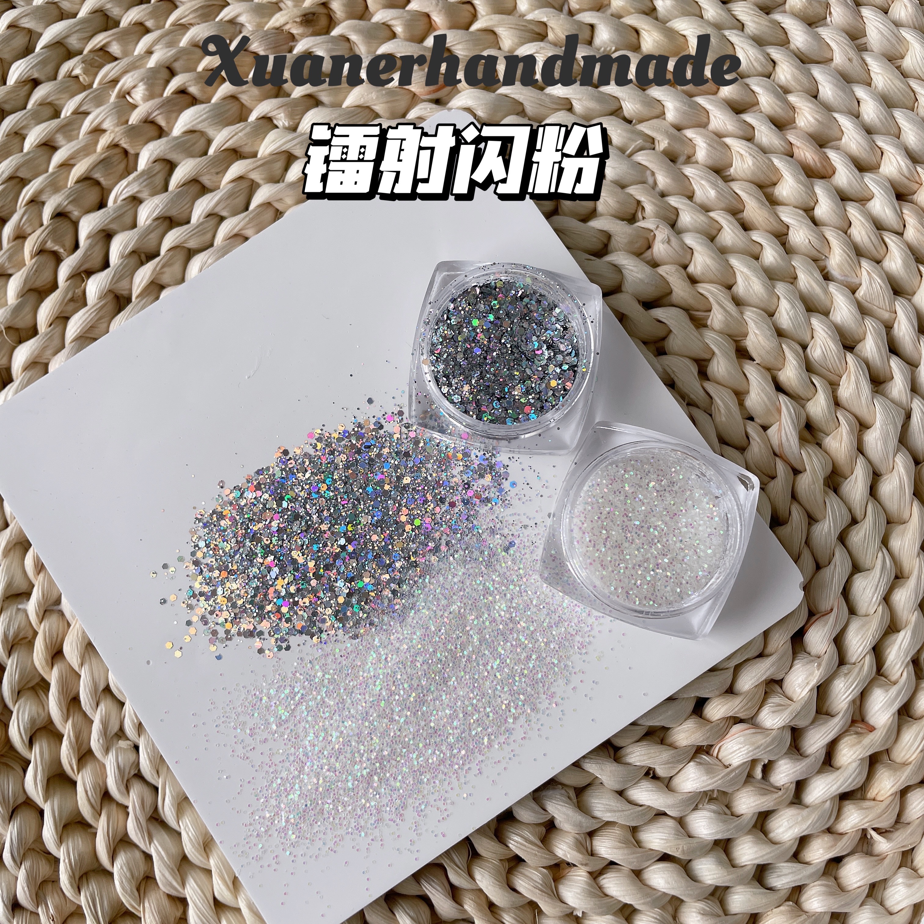 璇儿手作香薰石膏装饰闪粉镭射闪片美甲点缀装饰diy材料s