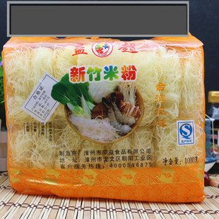 米粉 益超新竹米粉 福建米粉 炒米线 台式风味米线 炒米粉