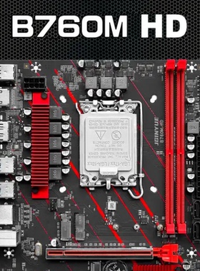 精粤B760M-HD DDR4 主板 黑色主板 支持12代/13代处理器