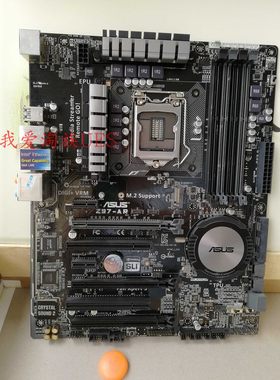Z97主板Asus/华硕1150