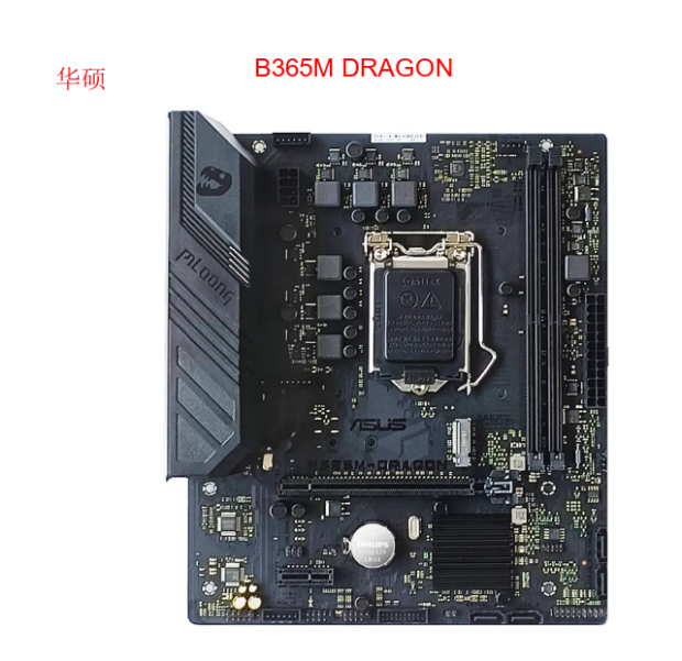 华硕B365M主板HDMIM.2