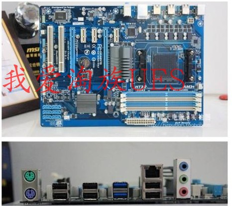 AM3主板技嘉970A938支持