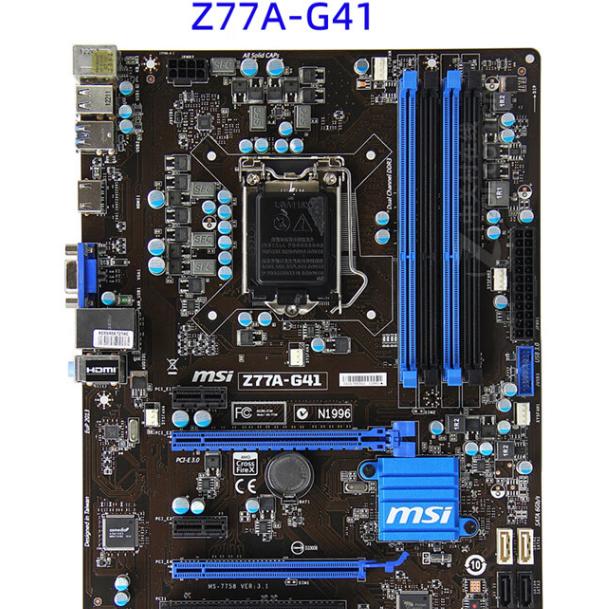 1155针MSI/微星Z77A-G41Z77主