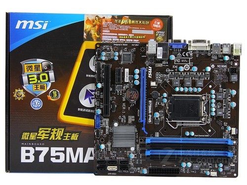 MSI/微星 B75MA-P45 1155 B75主板 支持G1620 2030