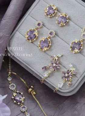 紫雾森林|复古紫色锆石耳钉法式蝴蝶秋冬耳环高级感小众轻奢耳饰