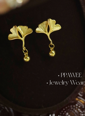 金枝杏叶|秋冬高级感金色耳饰独特漂亮耳环2026新款爆款精致耳钉