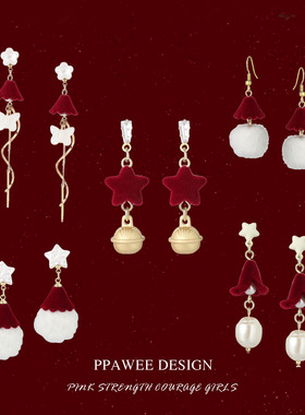 圣诞节铃铛耳环过新年红色毛绒耳饰星星锆石耳钉秋冬季毛球耳夹女