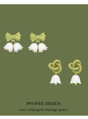 绿色铃兰花朵耳饰夏季森系清新耳环小众设计感蝴蝶结耳钉高级耳夹