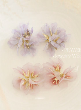 水雾纱|独特紫色花朵耳饰女粉色甜美花瓣耳环海边度假风夸张耳钉