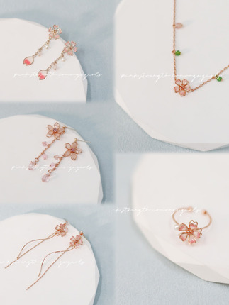 Sakura Season Japanese-Style Exquisite Flower Earrings Unique Niche New Chinese-Style Pink Earrings Ancient Style Tassel Earrings
