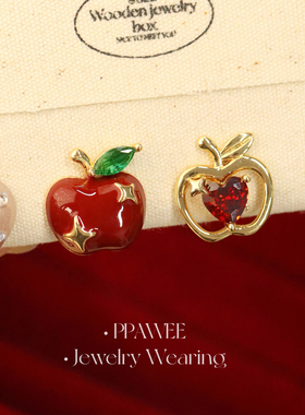 魔法苹果|红色不对称苹果耳饰2026过新年设计感星星耳钉可爱耳环